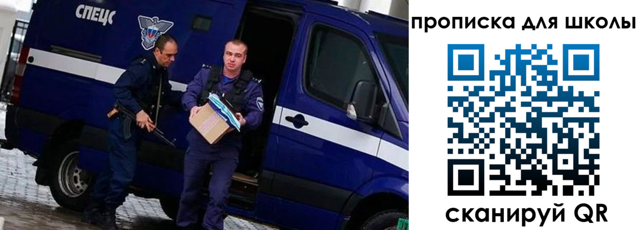 прописка иностранных граждан в Нижневартовске